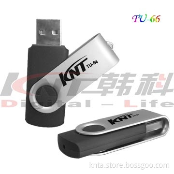 USB Flash Disk gift